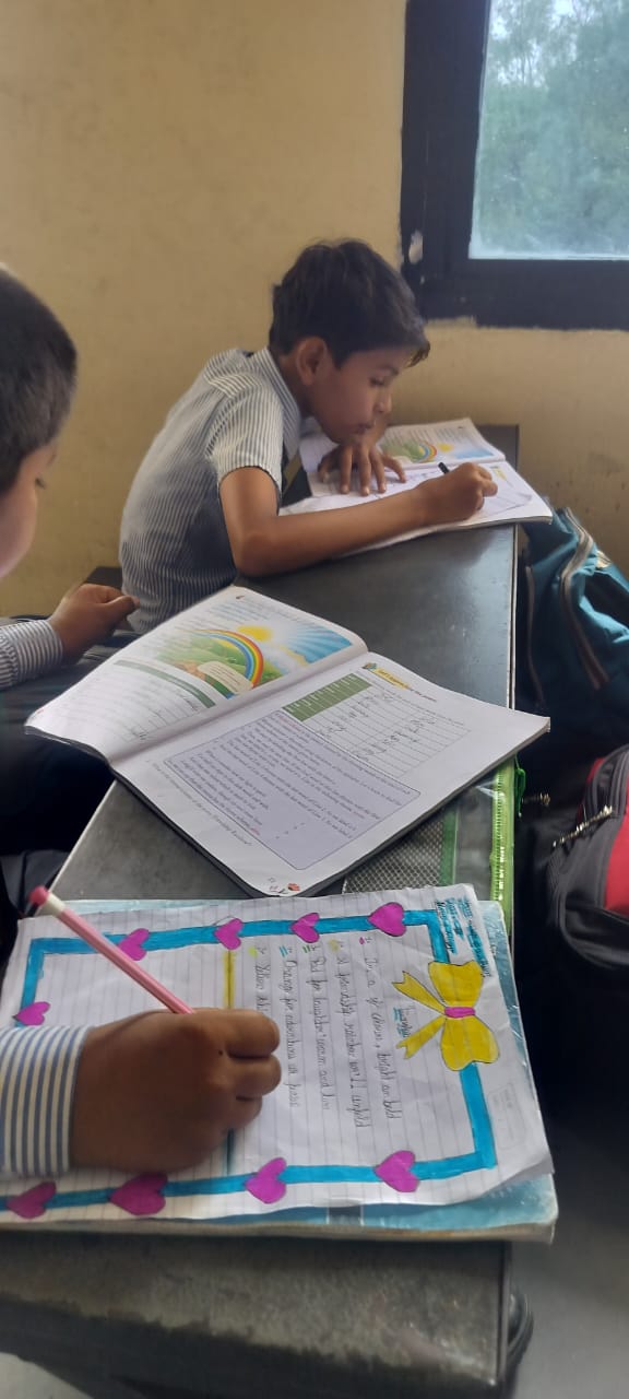 School Activity